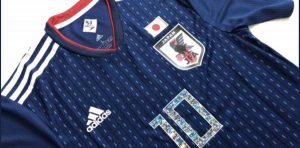 Japón saca jersey conmemorativo de Super Campeones 0