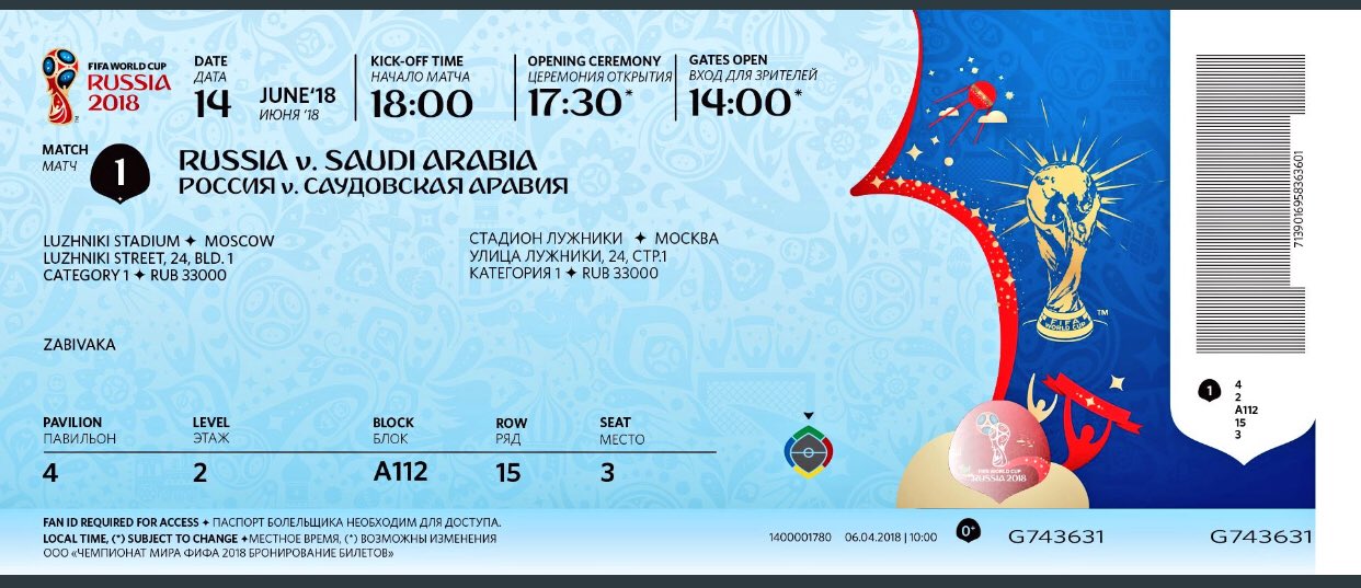 Presentan los boletos para el Mundial de Rusia 2018 0