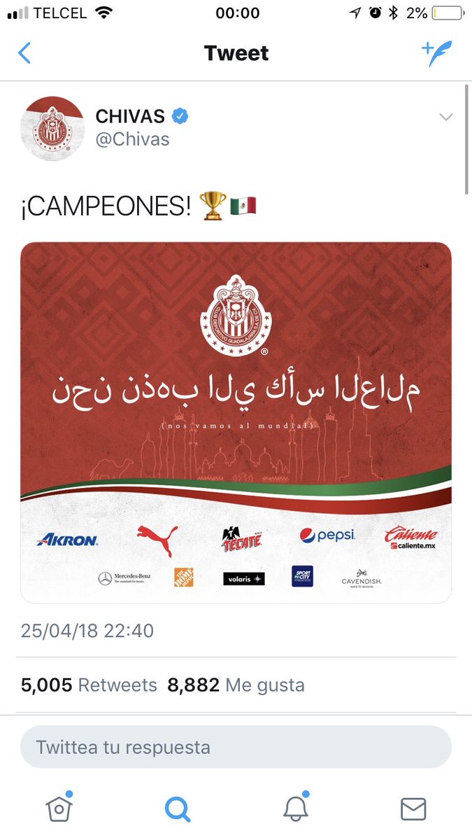 Chivas comete bochornoso error al festejar en árabe 0