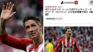 Liga japonesa anuncia por error el fichaje de El Niño Torres 0