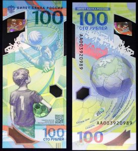 Rusia saca billete conmemorativo para el Mundial 1
