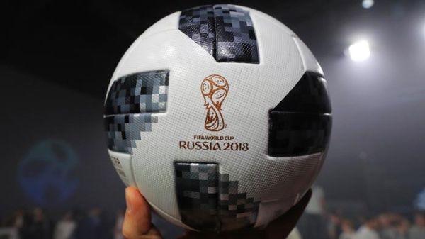 balon rusia 2018 mundial