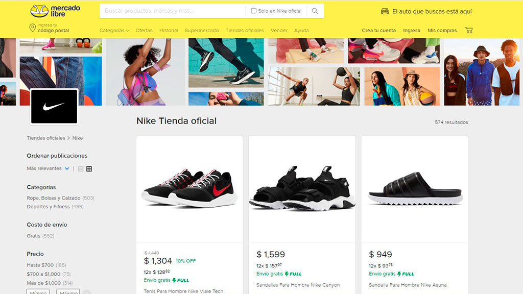 Nike México-Mercado Libre: una alianza para servir a los consumidores mexicanos 0