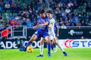 Cruz Azul vs Mazatlán: Cómo y dónde ver EN VIVO HOY la International Football Cup