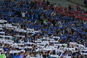 Cruz Azul deja CU y tiene nueva casa